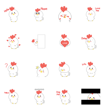 Chibi chicken animated