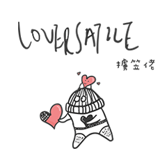 Loverstaile - LOLOVELO (LoveTheif)