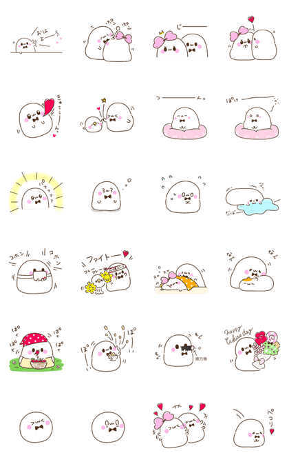 J Marshmallow Boy.