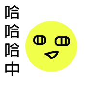 Round expression