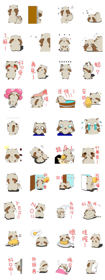 PACI