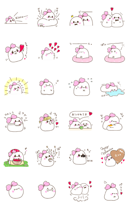 J Marshmallow Girl.