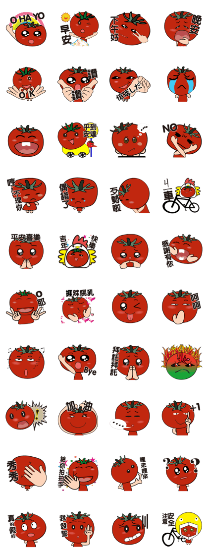 Happy happy tomato girl