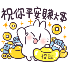 Cute Rabbit at Work