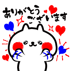 毎日使える日常会話 ぽこにゃん 敬語編 Line スタンプ Line Store 毎日使える日常会話 ぽこにゃん 敬語編 Line スタンプ Line Store