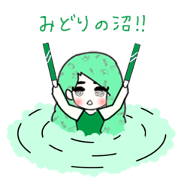 idol otaku-chan6 -DEEP GREEN-