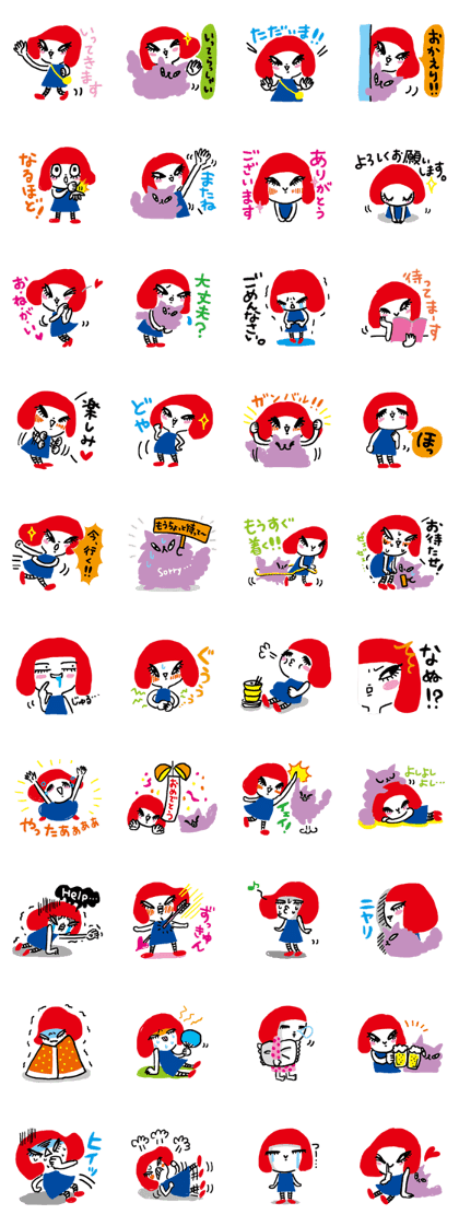 Nobby's "red hair girl" Sticker (2)