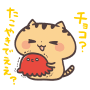 Kansaiben Naynko Valentine!