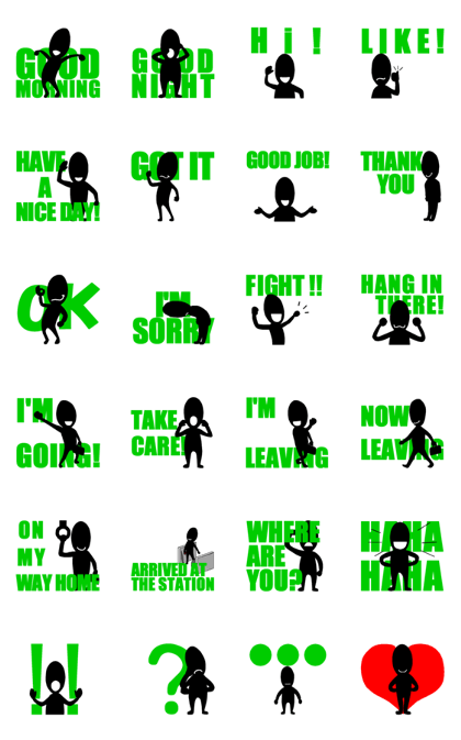 Silhouette with big letter(animation)