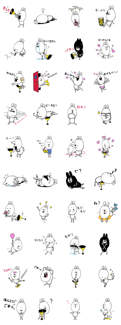 Big face rabbit USASSU stickers