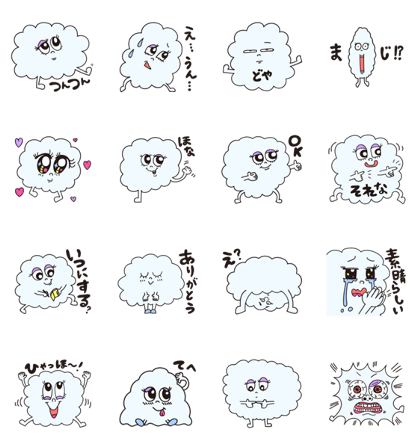 Feelings of Mokumokumo