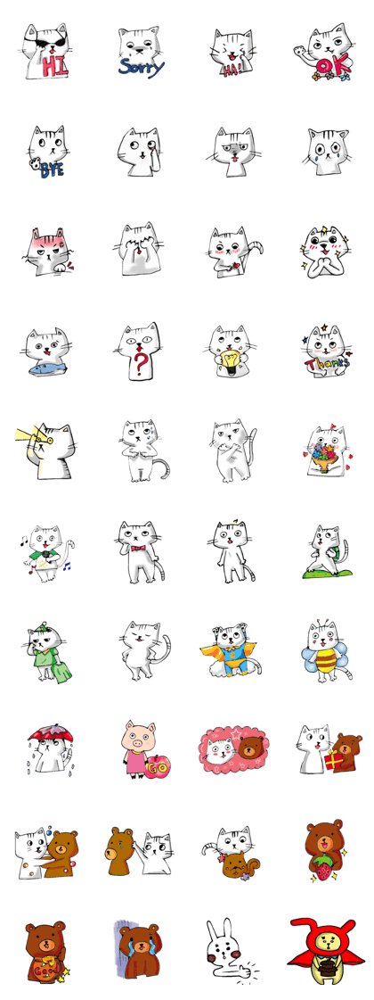 rui wen cat
