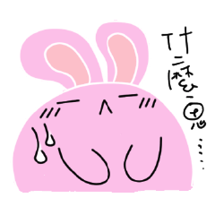 Mina Bunny 3