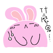 Mina Bunny 3