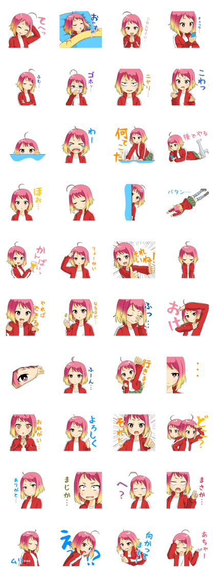 BURIKO sticker (Jersey ver.)