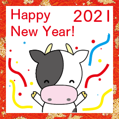Happy new year 2021 Reiwa3