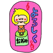 naomichan sticker