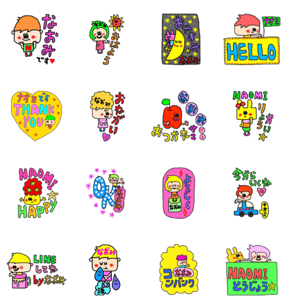 naomichan sticker