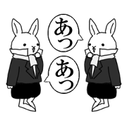 Time of the rabbit
