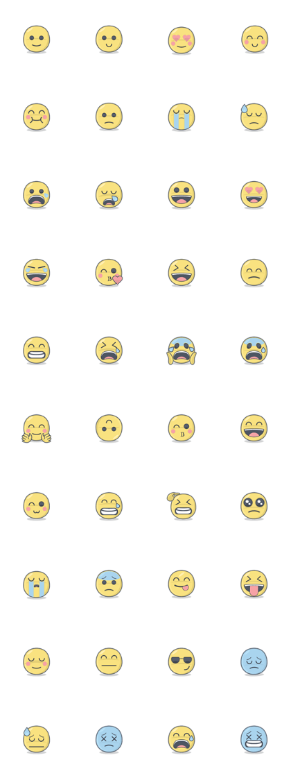 FuFu Smiley 1