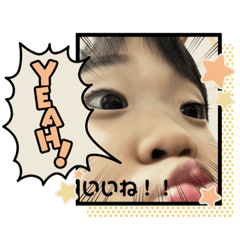 yun_121212