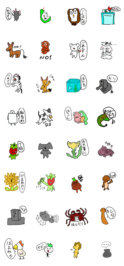 Seibutsuka Sticker