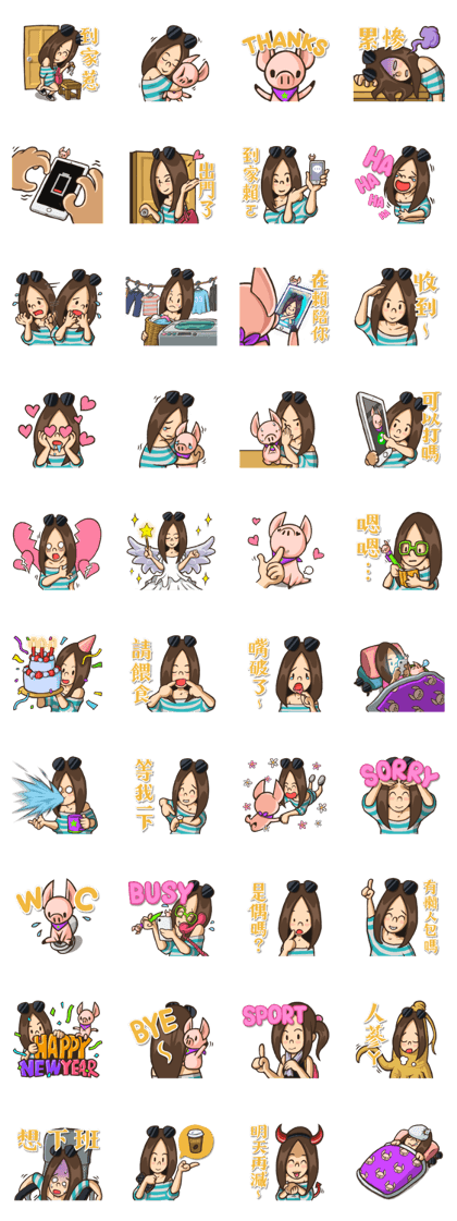 33-Girl-02