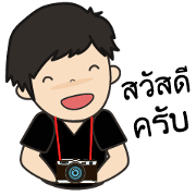 one camera
