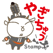 Yagi Chu Marching Sticker