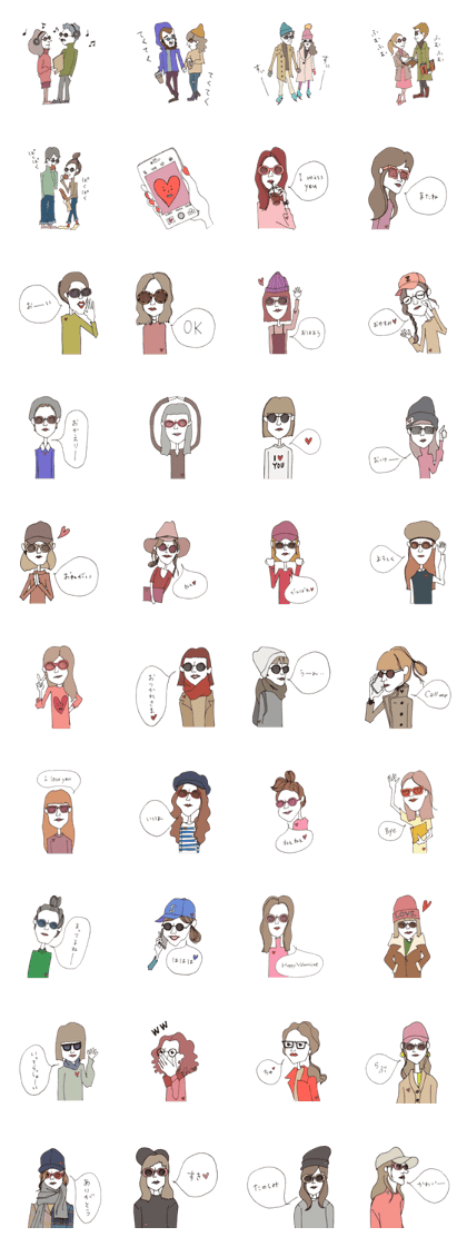 majico sticker vol.6