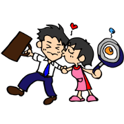 kishida family 2017