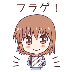 在宅アイドルファンのスタンプ Line スタンプ Line Store 在宅アイドルファンのスタンプ Line スタンプ Line Store