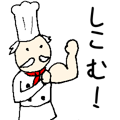 Mr.attack chef