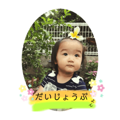 Shizu_20201130230359