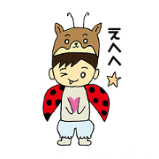 Wonderful hayato-kun 3 spring