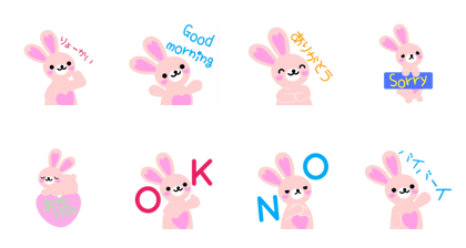 sutchi