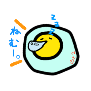A magicai fried egg second.