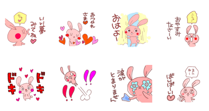 Cute pink rabbit