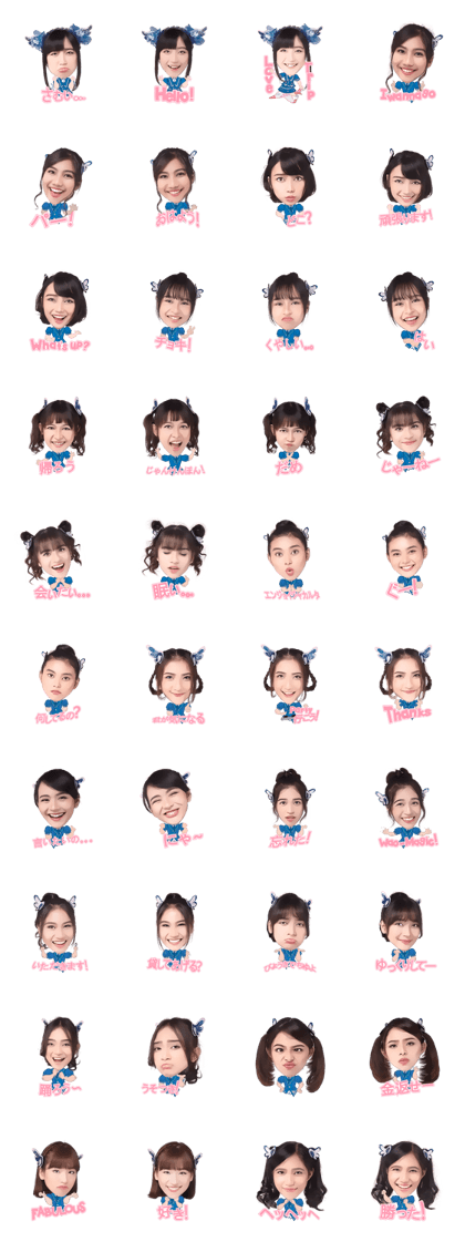 JKT48 - LOVE TRIP (Japanese Version)