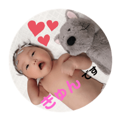 HANA_20201130193023