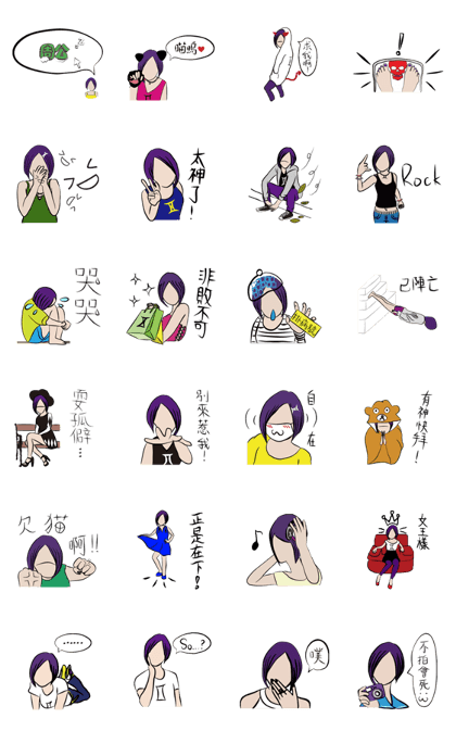 Gemini girl's daily life(without face)