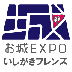 OSHIRO EXPO ISHIGAKI FRIENDS