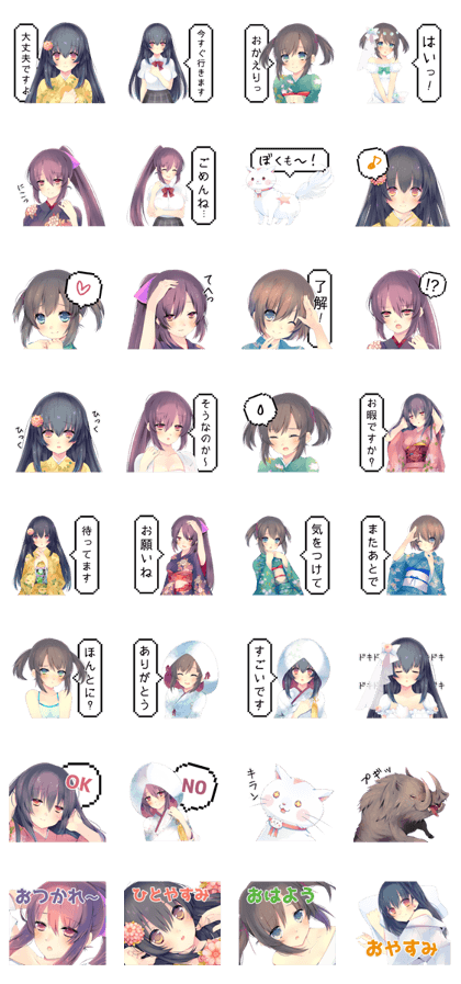 a girl brought up very carefully Sticker