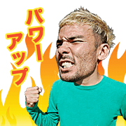 DEUCAO KOBE Official sticker