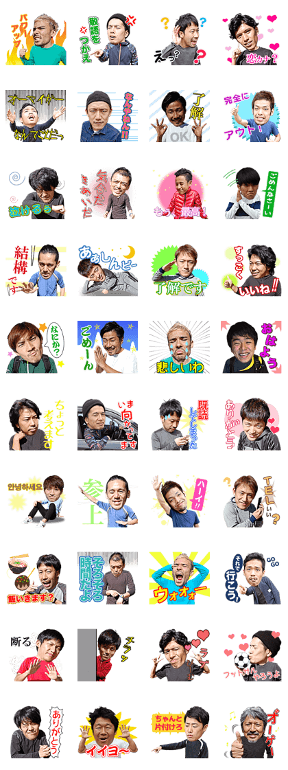 DEUCAO KOBE Official sticker