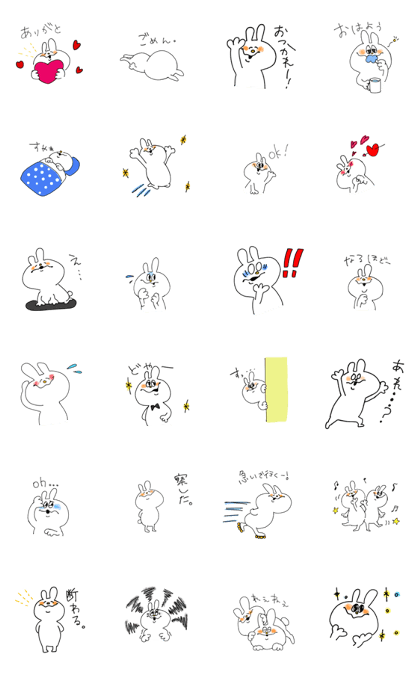 loverabbitsticker
