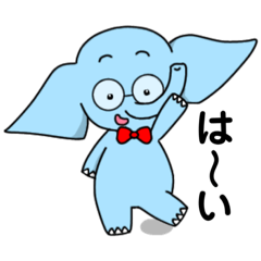 elephant wearing glasses by akizo