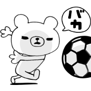 Usable soccer sticker