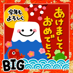 Otona Nenga Line Stickers Line Store