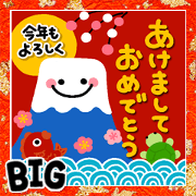 otona_nenga